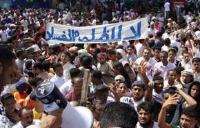 الاحتجاجات تتواصل في اليمن مطالبة باسقاط بقايا النظام