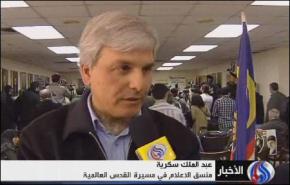 فلسطين والقدس هي قضية كل احرار العالم