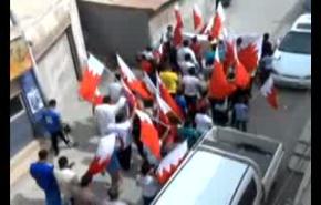 تظاهرات في البحرين تطالب بخروج الاحتلال السعودي وتندد بقمة بغداد