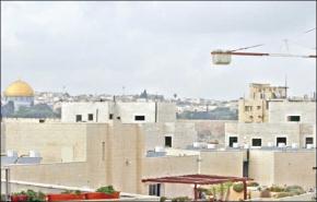 مخطط لبناء مستوطنة جديدة في القدس المحتلة