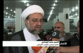 مطالبات شعبية بخروج قوات الاحتلال السعودي من البحرين