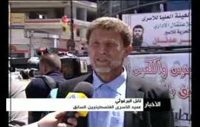 فعاليات تضامن بالضفة و1600 اسير يضربون عن الطعام