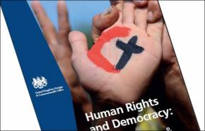 بريطانيا تحث البحرين على عدم تكرار انتهاكات حقوق الإنسان 