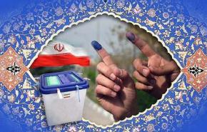 الشعب الايراني سيسطر ملحمة اخرى بمشاركته الواسعة في الانتخابات