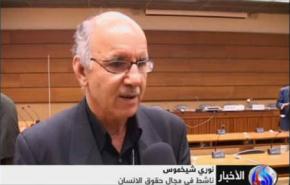 منظمة حقوق الانسان تدين الانتهاكات في السعودية 