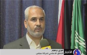 حماس تؤكد حق المقاومة بالرد على العدوان الاسرائيلي
