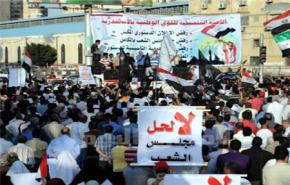  دعوى قضائية بمصر ضد الإعلان الدستوري المكمل