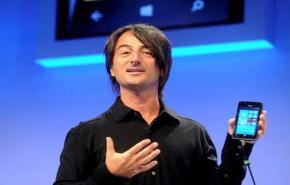 مايكروسوفت تطرح 