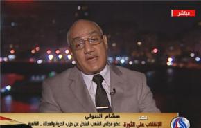 نائب مصري: مهمة المؤسسة العسكرية حماية البلاد لا ادارتها