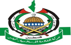 اغتيال مسؤول عسكري من حماس في سوريا