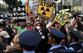 اليابانيون يحتجون على اعادة تشغيل مفاعلات نووية