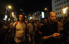 تظاهرة في تل ابيب تكريما لاسرائيلي قضى باشعال النار في نفسه