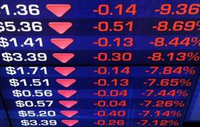 أسهم أمريكا تغلق منخفضة لمخاوف بشأن اسبانيا وضعف النتائج