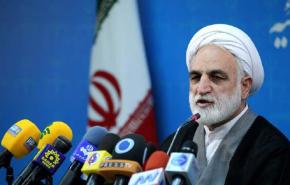 الحكم بالاعدام علي 4 متهمين في قضية فساد مالي في ايران