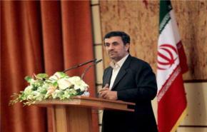 احمدي نجاد يؤكد انتهاء عهد الاستعمار والاستكبار