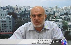 حماس: هجوم سيناء جريمة تضر بالقضية الفلسطينية