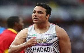 اولمبياد لندن: الايراني احسان حدادي يحرز فضية رمي القرص