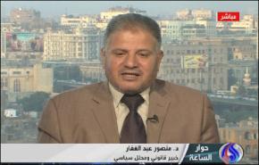 خبير مصري: هجوم سيناء عملية مدبرة بين الموساد واطراف مصرية
