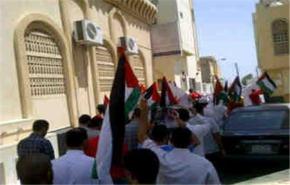 مسيرات حاشدة في البحرين احياء ليوم القدس العالمي