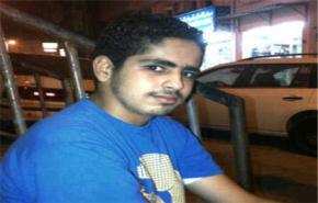 الأمن البحريني يقتل فتى ويختطف جثمانه بمدينة المحرق