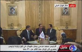 زيارة مرسي لطهران تفتح آفاقا واعدة امام حركة عدم الانحياز