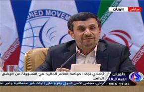 أحمدي نجاد يؤكد ضرورة تغيير الوضع الراهن على مستوى القرارات الدولية