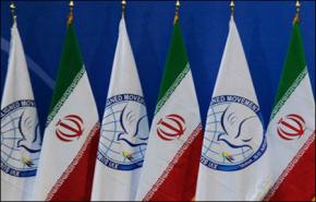 حركة عدم الانحياز، فرصة إيران الذهبية