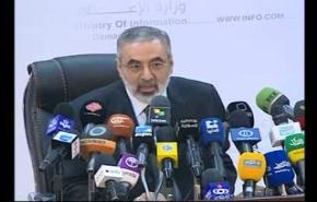 الزعبي: عمليات ارهابية للموساد عبر تركيا