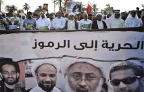 حركة 14 فبراير في البحرين تدين أحكام السجن بحق قادة المعارضة 