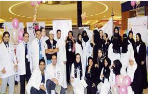 تحديات صحية بالسعودية: 28% سكري و36% سمنة و19% كولسترول