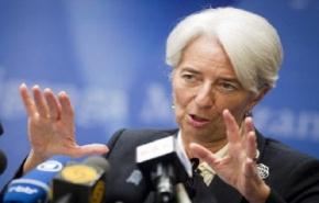 لاغارد تدعو الدول الى التحرك بسرعة لاصلاح صندوق النقد الدولي