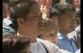 تظاهرات مناهضة لليابان بالصين بسبب جزر متنازع عليها