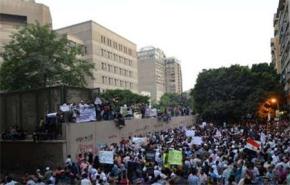 السفارة الاميركية بالقاهرة تعلق اعمالها