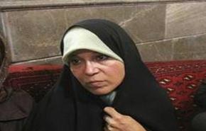 السلطات القضائية تعتقل فائزة هاشمي رفسنجاني
