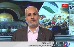 فوزي برهوم للعالم: حماس لم ولن تعترف باسرائيل