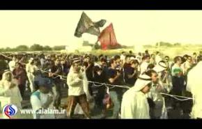 البحرين - تشييع الشهيد علي حسين نعمة