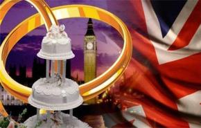 بريطانيا تلغي قانونا يحظر الزواج في ساعات الليل