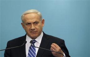 نتنياهو يدعو لتنظيم انتخابات مبكرة