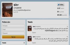 مجتهد: ملك السعودية 94 عاما وولي عهده مصاب بالزهايمر