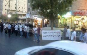 ناشطون يقيمون سلسلة بشرية في عمّان تضامنًا مع الأسرى