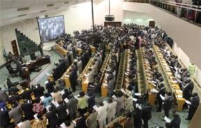  برلمان جنوب السودان يصادق على اتفاق مع الخرطوم حول الحدود والنفط 