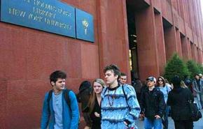 جامعة أميركية تطلب من طلابها إعداد مخطط  إرهابي