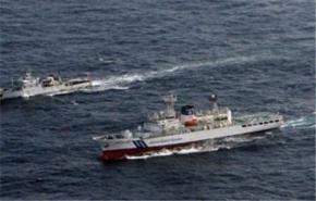 سفن صينية تدخل مجددا مياه اقليمية لجزر يابانية