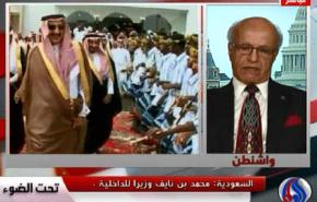 تعيين بن نايف وزيرا للداخلية السعودية لقساوته وبطشه 