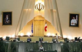 مشروع برلماني يطالب بخفض ثلث صادرات ايران النفطية