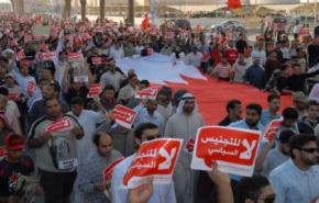 البحرين:تجنيس و اسقاط الجنسية : كيف ولماذا ؟