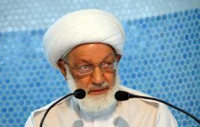 الشيخ عيسى قاسم يدين نزع الجنسية عن معارضين بحرينيين