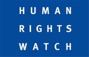 رايتس ووتش: البحرين اخفقت في تنفيذ توصيات بسيوني