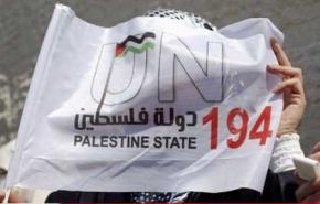 فلسطين وعضوية مراقب في الأمم المتحدة