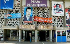 القوات السورية تطهر طريق المطار من المسلحين
